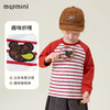 【90-140】【MQDmini】男童春秋长袖T恤 商品缩略图1