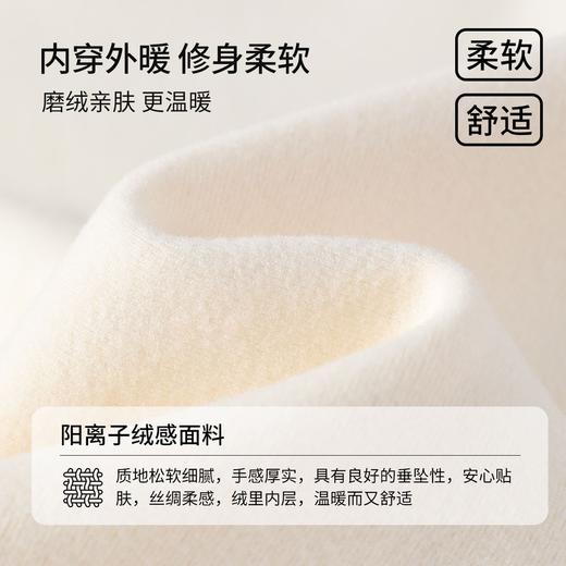 【纳维凯尔】【120-165】Navigare意大利小帆船男童长袖打底衫T恤 商品图8