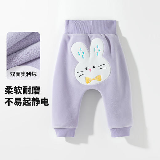 贝贝怡PP裤ZB4EK015 商品图7