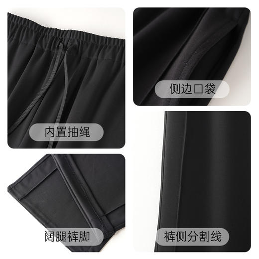 I'd爱帝女式直条空气层阔腿裤薄款休闲百搭外穿高腰垂感长裤 商品图7