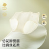 babycare【安心灭菌】山茶花一次性内裤女孕产妇免洗日抛月子待产出差旅行 商品缩略图3
