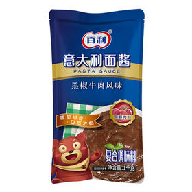 百利黑椒牛肉风味意大利面酱 意粉通心粉拌面酱 1kg /粮油调味 /调味品 /西式酱料