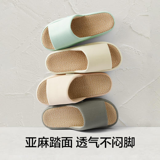 【新品上新】有棵树防滑耐磨男女情侣拖鞋-J7002 商品图1