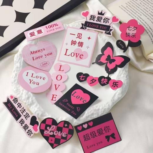 2025七夕表白卡（4张/包） 商品图3