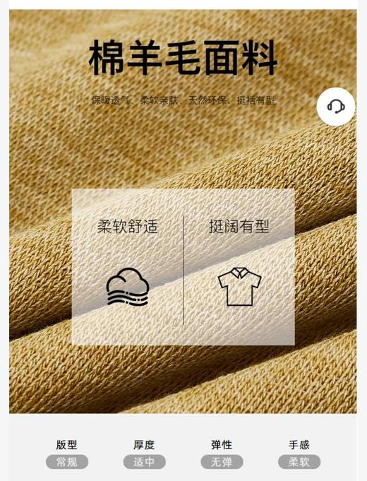 【云粉节】【95折】6楼卡特CAT秋款无帽长袖T恤深卡其色CO3TSW33251C72，吊牌价898 现价853 商品图2