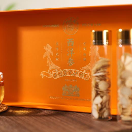 疯抢中！！【香港宝芝林出品】加拿大进口5年参龄西洋参片 15g*4支礼盒装/送高档手提礼袋 商品图10