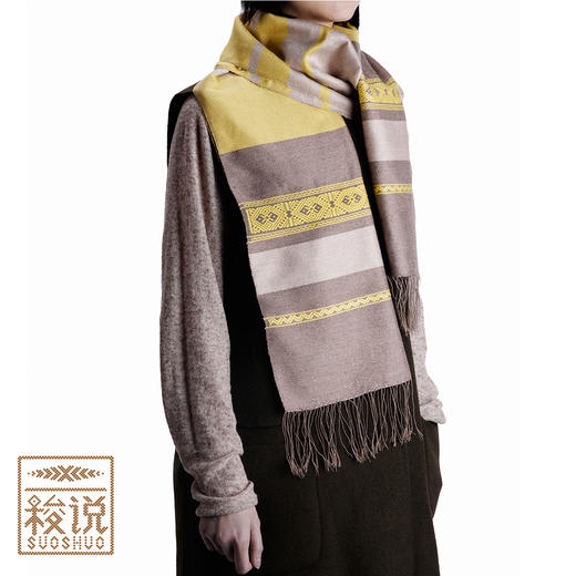 【梭说】冬款  木.秋实 纯手工限量设计围巾 侗族传统织锦工艺 商品图4