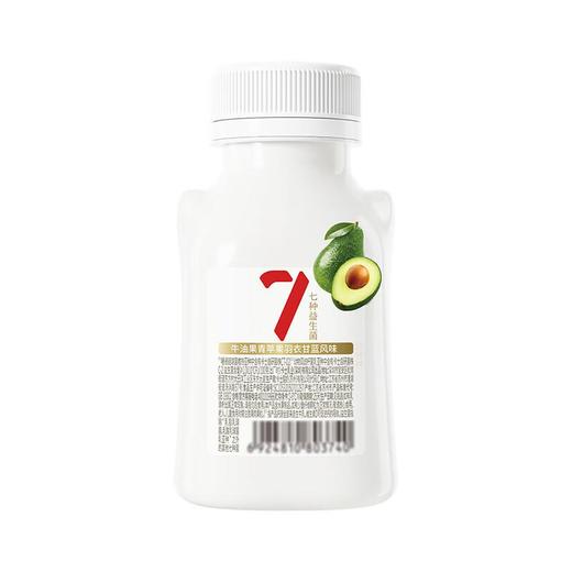 卡士007 AD钙益生菌酸奶（牛油果青苹果羽衣甘蓝风味）210G 商品图0