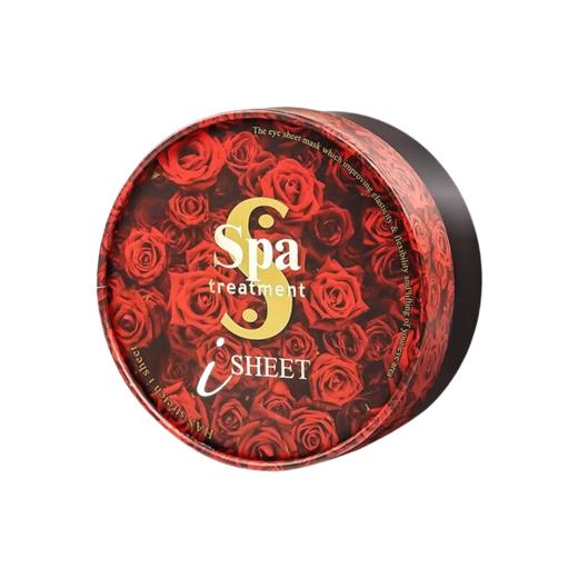 Spa treatment 蛇毒眼膜 60枚 商品图1