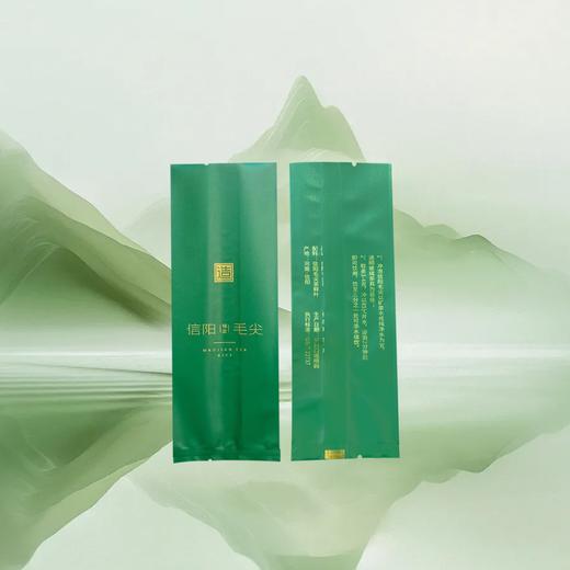 注意容量：精造【绿.50g毛尖】铝箔袋.15元1把.购买20把起包邮.1把100个 商品图1