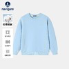 【纳维凯尔】【120-165】Navigare意大利小帆船春秋男童卫衣 商品缩略图3