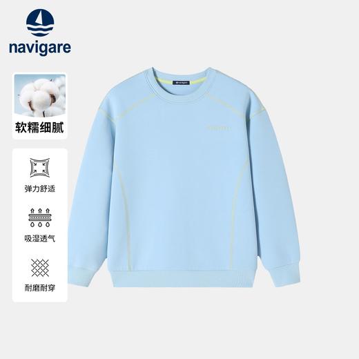 【纳维凯尔】【120-165】Navigare意大利小帆船春秋男童卫衣 商品图3