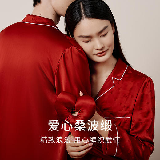 金三塔情侣真丝睡衣100%桑蚕丝宽松舒适红色婚庆衣裤套家居服 YSFFC206+YSMFC203 商品图1