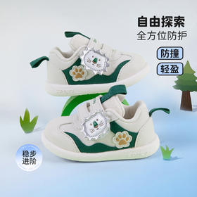 贝贝怡春秋新款男童萌狮魔术贴学步鞋宝宝软底鞋子户外防踢撞轻便机能鞋ZB3EX003