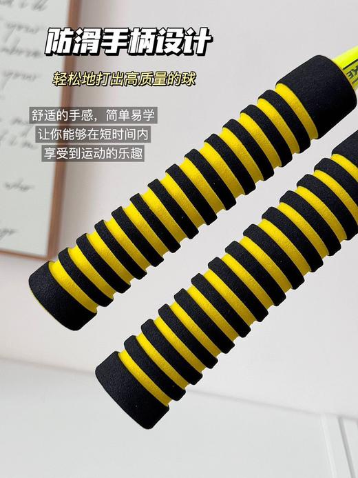 SAKEM赛柯玛羽毛球拍套装 商品图5