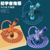 【秒杀】【易学好跳，不易缠绕！】小学生幼儿园体育 初学男女孩中考专用 小孩运动健身 儿童跳绳可调节-QB 商品缩略图3