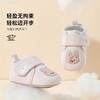 贝贝怡2025秋季新款男女童软底轻便学步鞋周岁宝宝柔抱鞋ZB3EX002 商品缩略图5