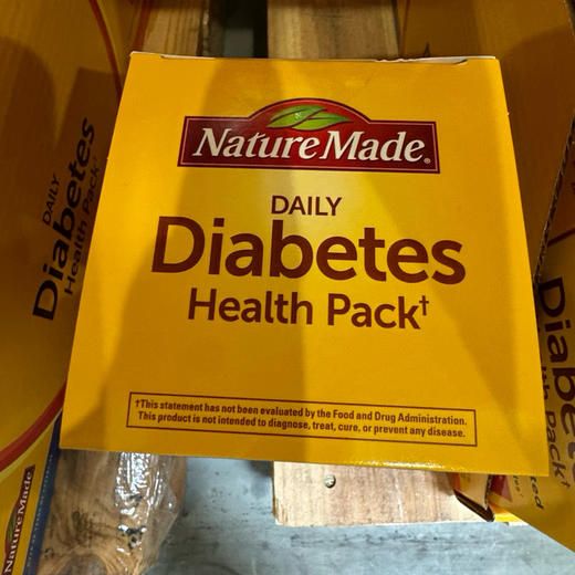 代买💰换新包装啦！升级每天只需服用4种即可补充25种关键营养素👍美国保健品老牌Nature made糖尿病健康包60包/盒！每天1包 商品图5