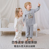 【宝宝服饰】嫚熙儿童家居服套装丝柔果棉睡衣套装空调服 商品缩略图3