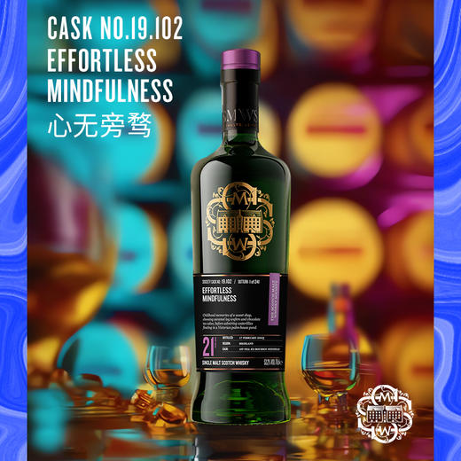 SMWS苏格兰麦芽威士忌协会 甄选黑标  19.102   心无旁骛 商品图1