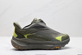 霍卡HOKA ONE ONE PROJECT TRANSPORT防滑耐磨生活休闲鞋1162850男女鞋