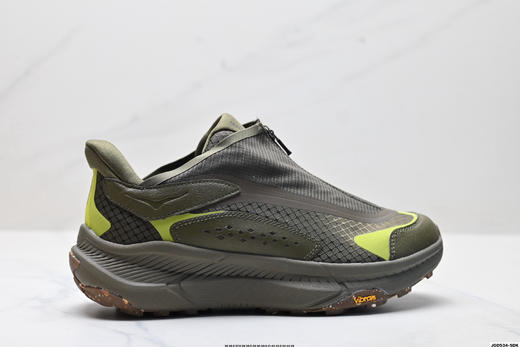 霍卡HOKA ONE ONE PROJECT TRANSPORT防滑耐磨生活休闲鞋1162850男女鞋 商品图0