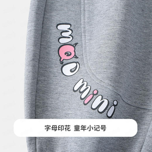 【90-140】【MQDmini】女童春秋休闲长裤 商品图10