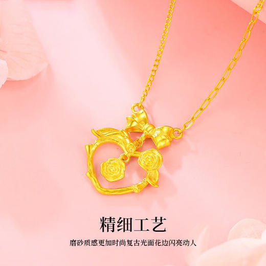 【法式优雅 复古浪漫】YOUSOO999足银心动玫瑰情人节女士项链  商品图2