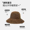 草编织渔夫草帽女款 商品缩略图9