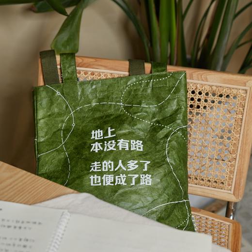 南周文创-阅读系列手提袋 商品图5