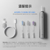 徕芬Laifen徕芬新一代扫振电动牙刷成人净齿护龈莱芬未来感不锈钢 镜面款 商品缩略图4