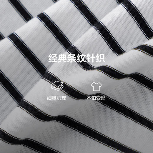 漫画家【泡泡芭蕾T】女童T恤芭蕾风经典条纹网纱拼接长袖打底衫 商品图4