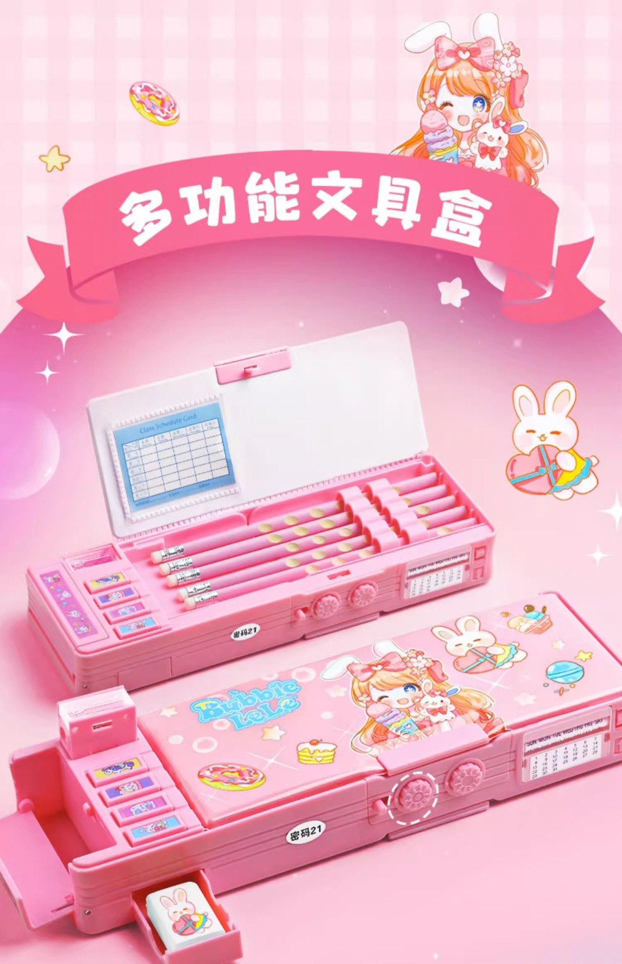 i22VifOtztSBuvrAbg2defyi4leUCVTXEerK