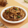 韩熙美黑椒牛肉意大利面520g（2人份），保质期6个月 商品缩略图3