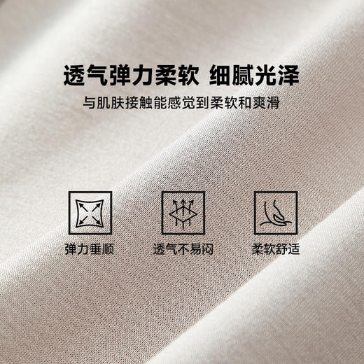 素湃 空气层凉感抗菌家居休闲裤 漫暮黑-男女同款 S 商品图3