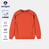 【纳维凯尔】【120-165】Navigare意大利小帆船春秋男童卫衣 商品缩略图2