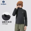 【纳维凯尔】【120-165】Navigare意大利小帆船男童长袖打底衫T恤 商品缩略图0