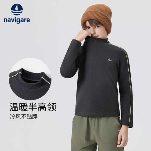 【纳维凯尔】【120-165】Navigare意大利小帆船男童长袖打底衫T恤 商品图0