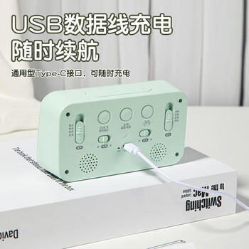 齐心（COMIX）多功能学生电子闹钟充电款 定时起床闹铃背光强力叫醒 时钟日期温度计开学必备用品礼物XS-81黄绿 商品图1