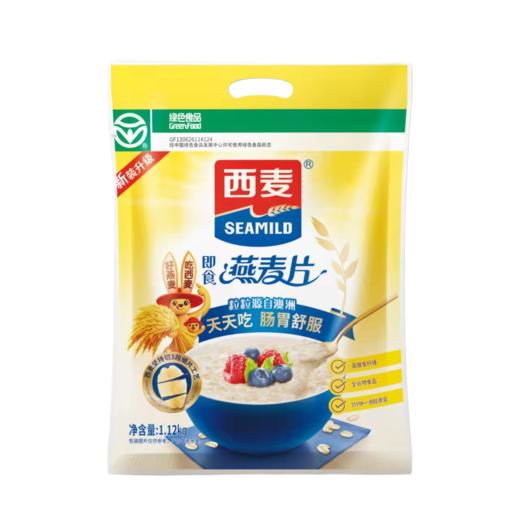 西麦 燕麦片【LY】 商品图0