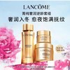 【保税仓直邮】LANCOME/兰蔻新版菁纯三件套面霜（清爽）60ml+菁纯眼霜20ml+玫瑰精华水150ml护肤套盒 商品缩略图1