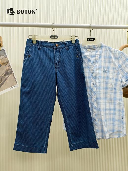 【第2件半价！尾货清仓不退换】波顿女士弹力牛仔七分裤修身显瘦夏季百搭LE323 商品图1