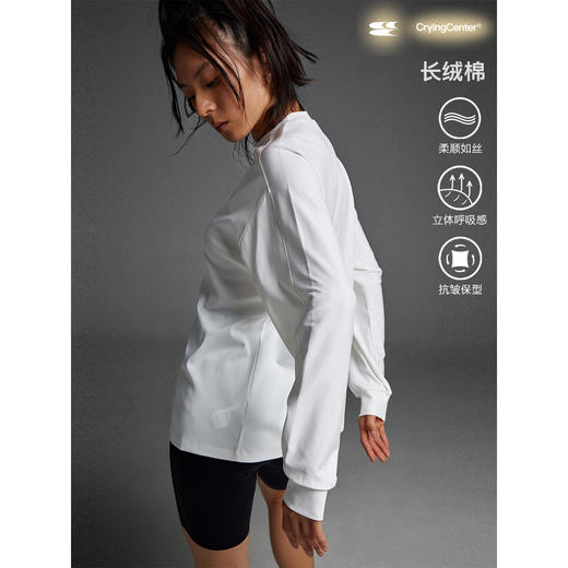 CryingCenter 长绒棉系列-后一片式结构中性长款tee 哭喊中心 商品图2