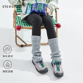 cicochild 2025年秋季新款女童高密针织堆堆袜套双层口抗皱弹力袜