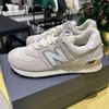 【云粉节】 【8.5折】7楼 NewBalance男女复古轻便缓震舒适休闲运动鞋 吊牌价：699元现价：594元 商品缩略图1