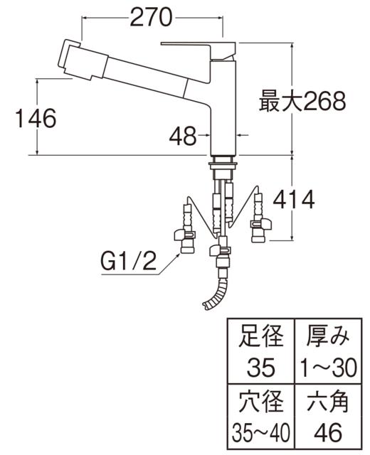 日本三荣SANEI带单孔喷雾混合厨房龙头K87580JV-13单净水【2024年度 販売終了】 商品图5