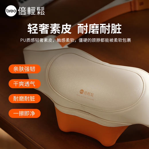 6F 倍轻松 N6 mini 商品图1