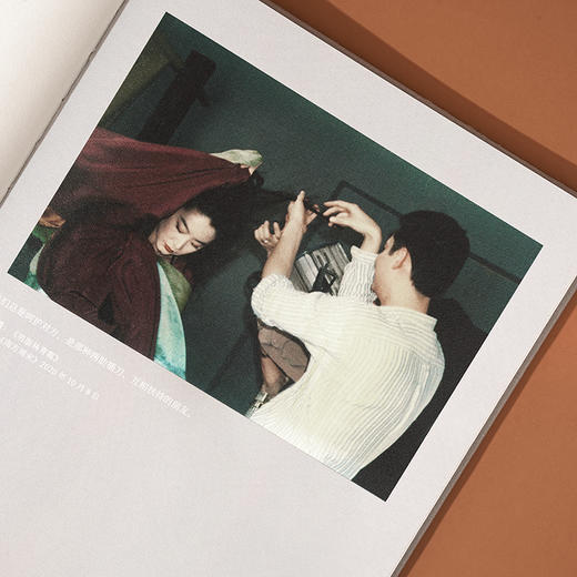 南周文创- 南方周末×林青霞 [当下]系列联名文创 商品图9