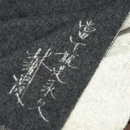 南周文创- 南方周末×林青霞 [当下]系列联名文创 商品图14