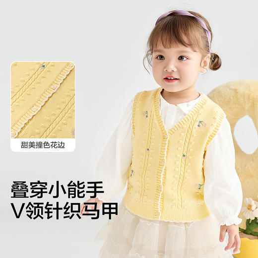 【商场同款】巴拉巴拉宝宝针织马甲女童开衫V领2025秋季新款毛衣 商品图3
